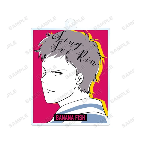 Banana Fish lette-graph Anhänger Su Rin Sing