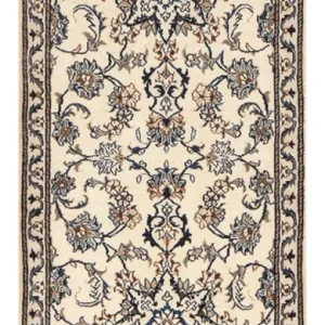 Läufer Perser - Nain - 205 x 79 cm - beige