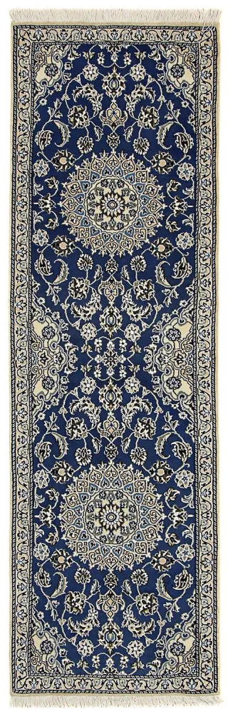 Perserteppich - Nain - Royal 200 x 60 cm Teppich Läufer