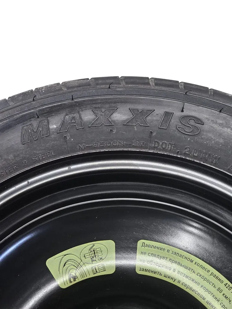 Ruot / Reseroad Peugeot 208 I (4 Löcher / 125 /80 R15) (2012-2019)