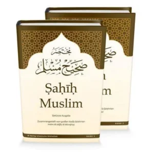 SAHIH MUSLIM Band 1