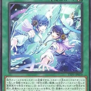 Mikanko Reflection Rondo (V.1 - Common) - Tactical-Try Pack: Dark Magic / HERO / Mikanko (Common) [TTP1-070]