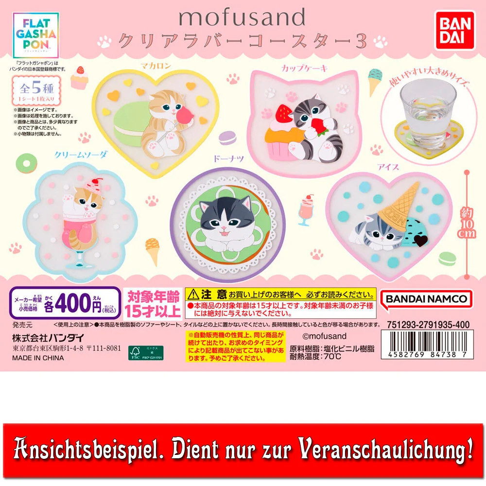 Mofusand Untersetzer - Macaron - Collection Vol. 3 - Flat Gashapon