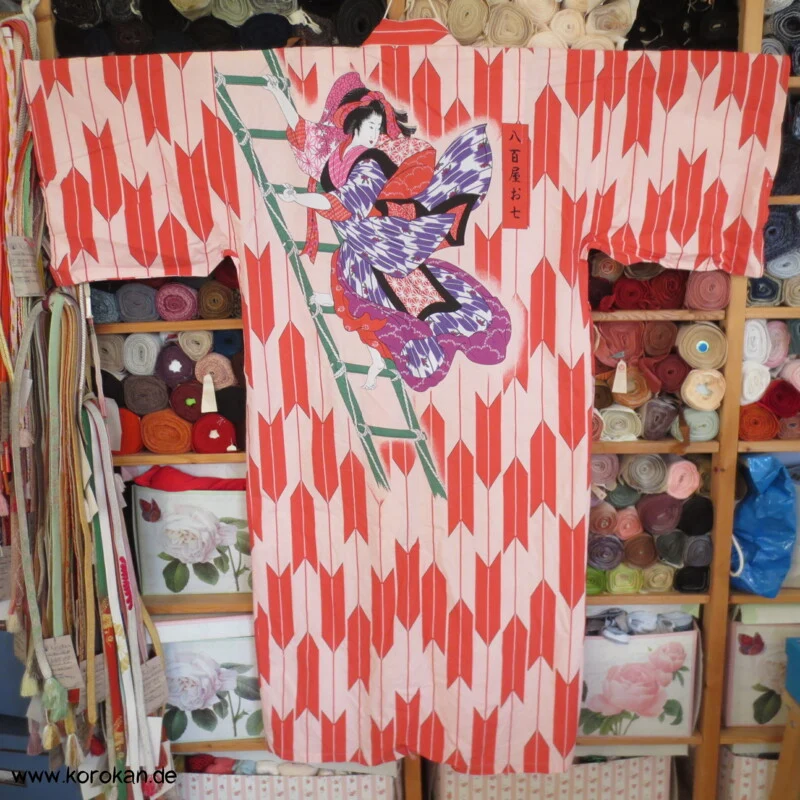Pfeilspitzenmuster / Geisha Nemaki - Haus-/ Schlafkimono