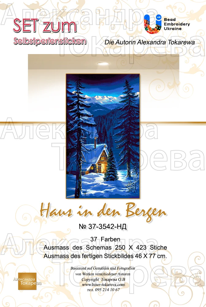 Stickpackung mit Perlen "Haus den Bergen"