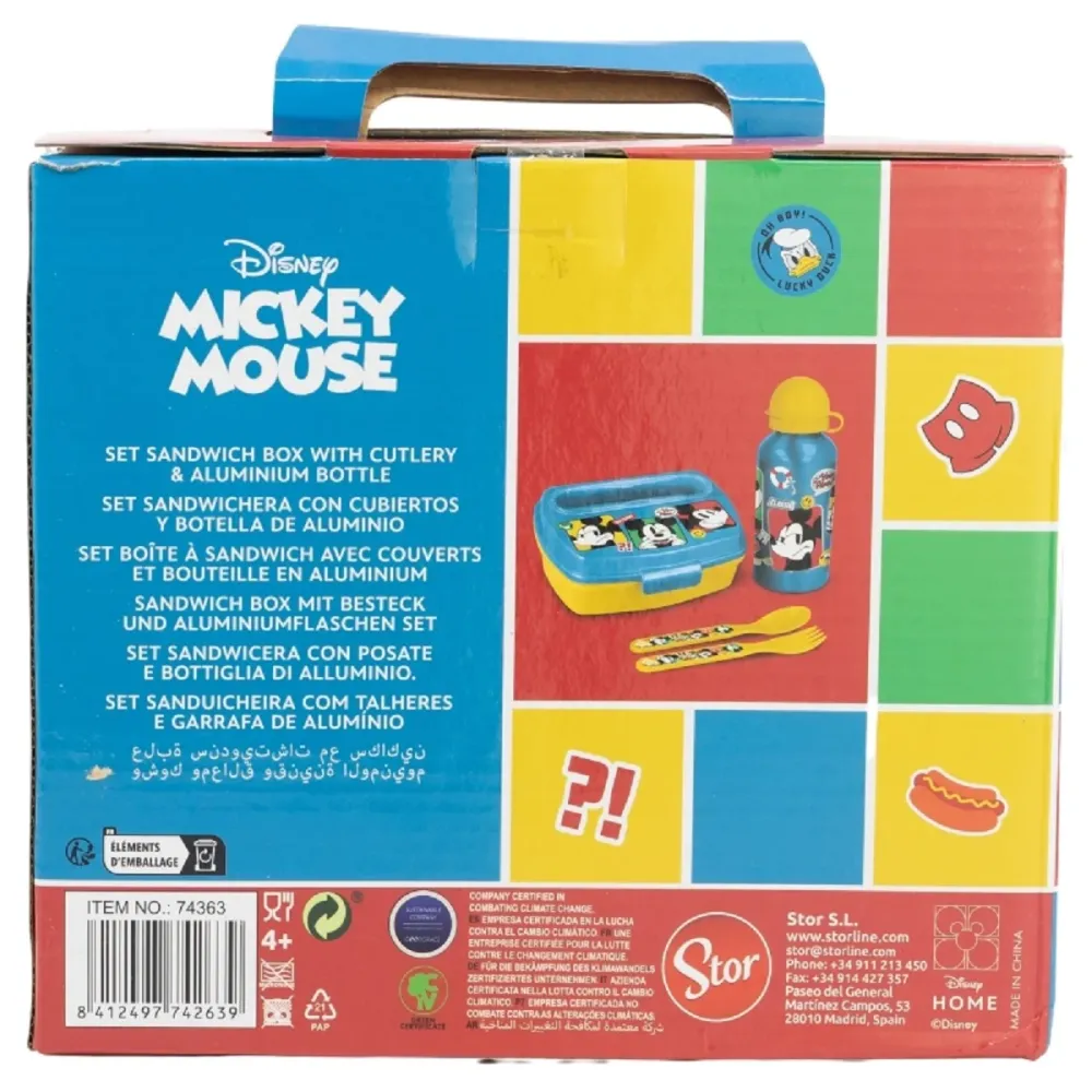 Disney Mickey 4er Set Trust Journey Aluminiumflasche, Snackbox und mehr