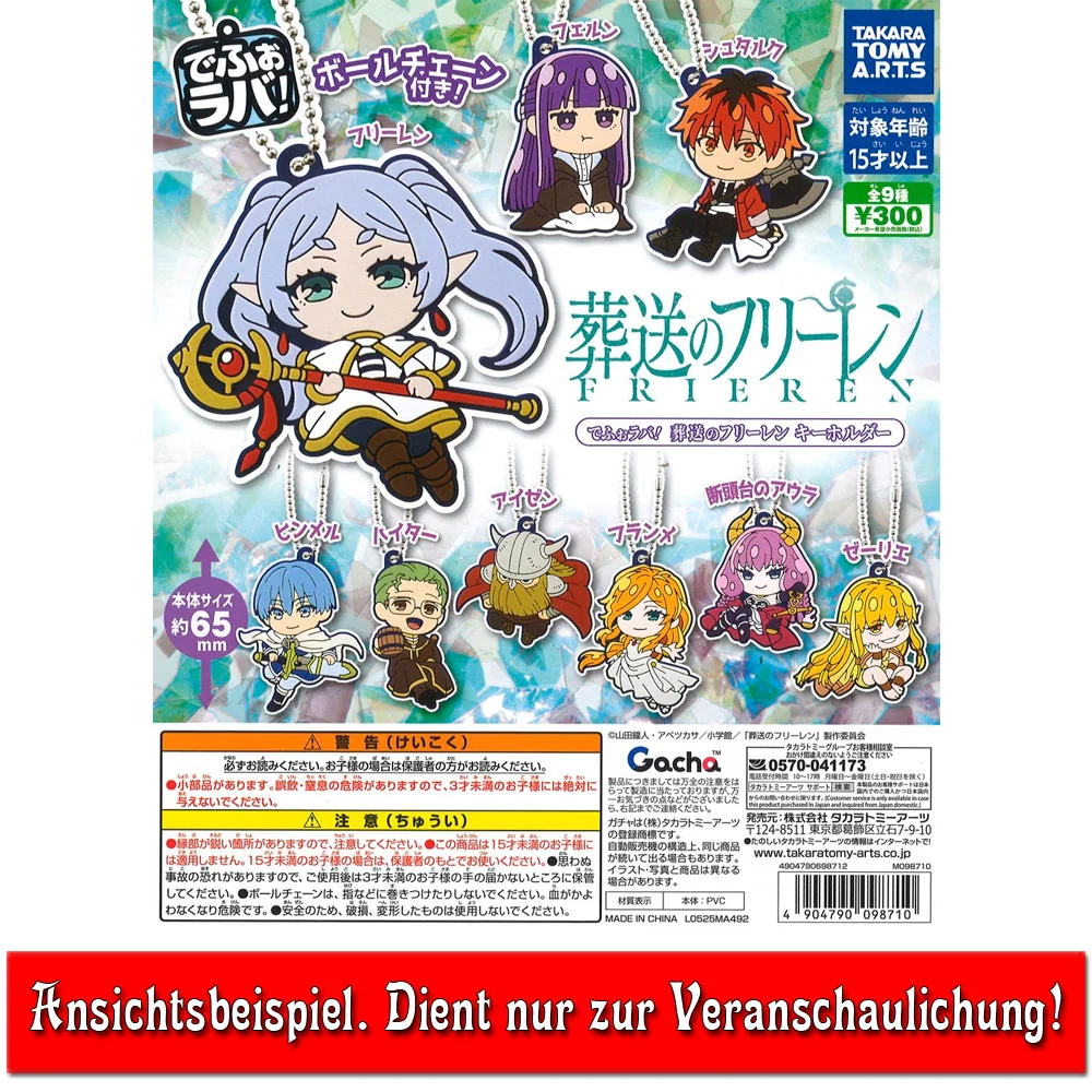 Frieren: Beyond Journey's End Stark Anhänger - Gashapon