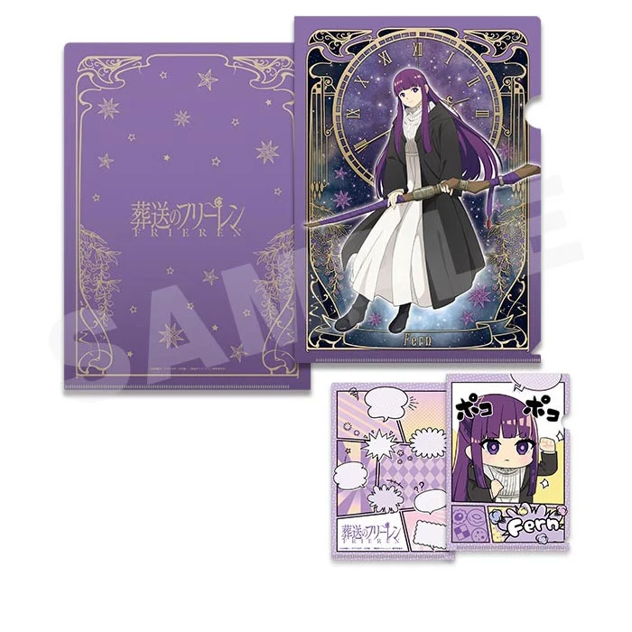 [Kuji] Frieren: Beyond Journey's End Web Kuji Vol. 2 G-Prize Clearfile-Set Fern