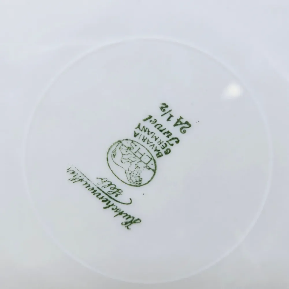 Hutschenreuther Elfenbein Porecliano Servierplatte (24,5 cm.)