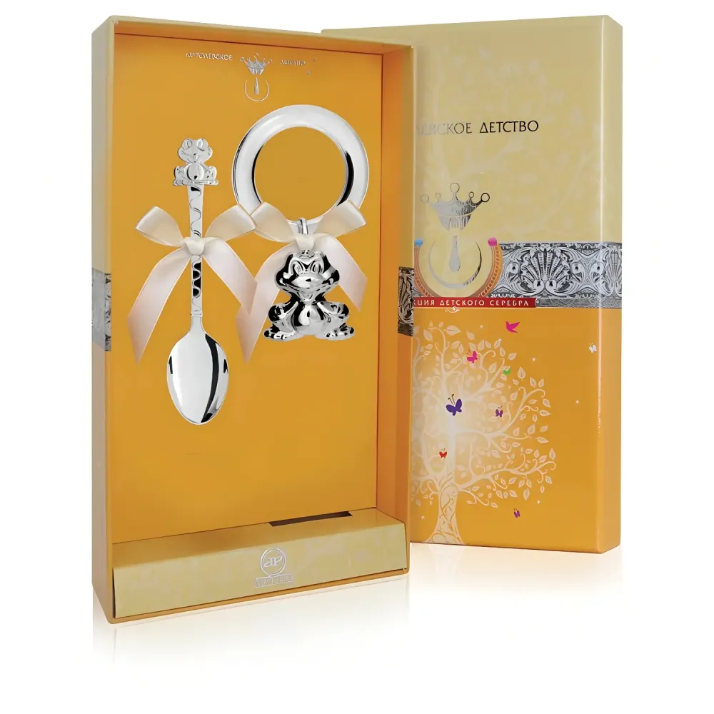 Babygeschenk 925 Silber Frosch Löffel & Rassel Set
