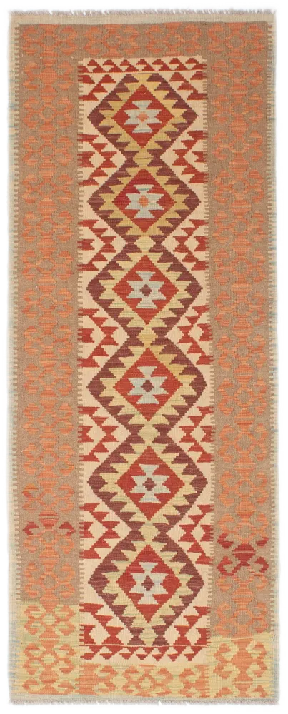 Kelim Afghan