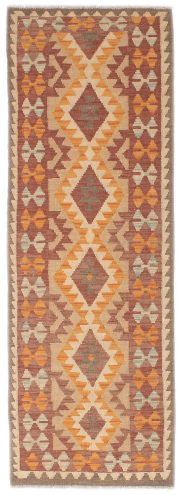 Kelim Afghan