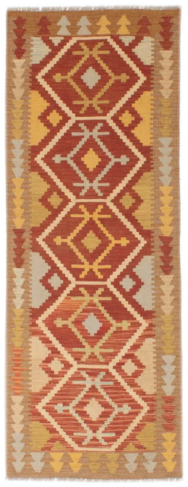 Kelim Afghan