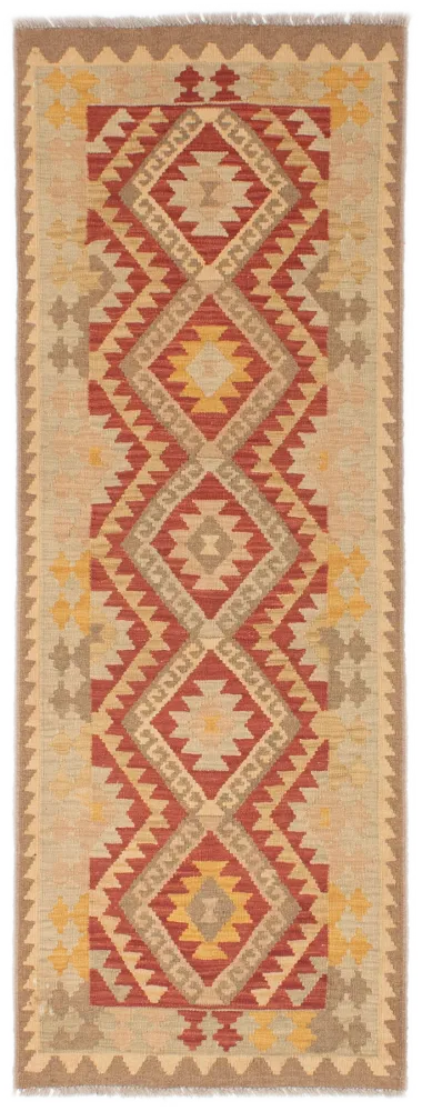 Kelim Afghan