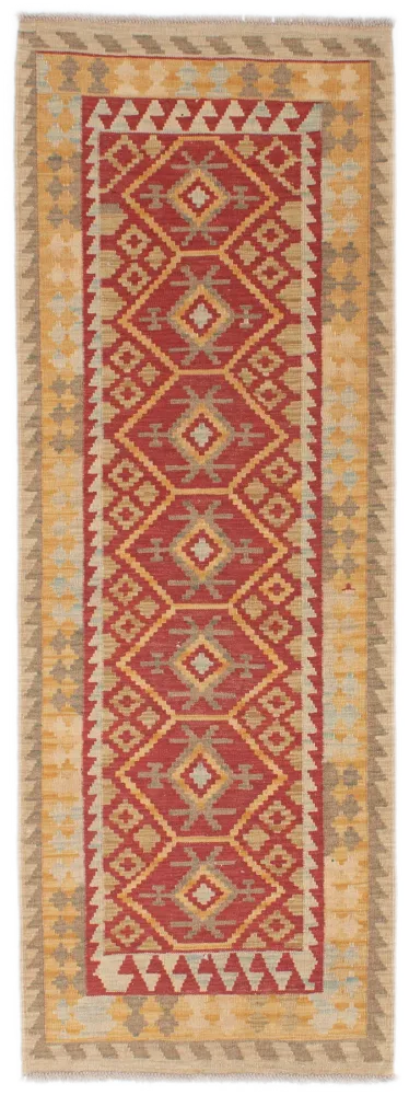 Kelim Afghan