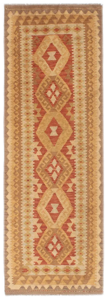 Kelim Afghan