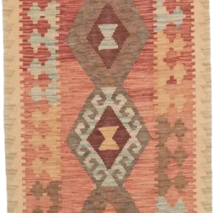 Kelim Afghan Kaya