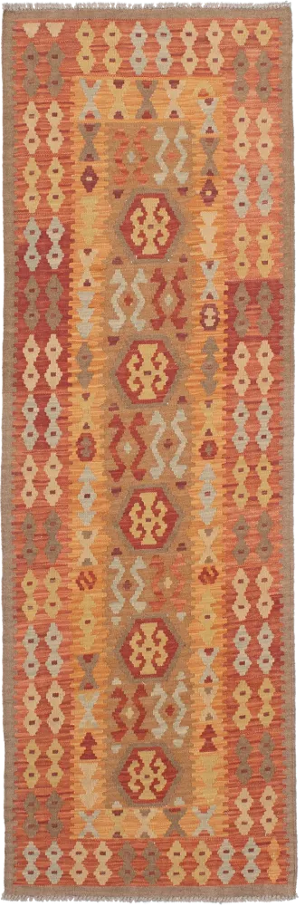 Kelim Afghan Mayar