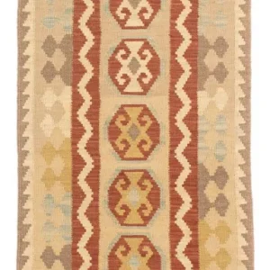 Kelim Maimene Teppich 197x68cm
