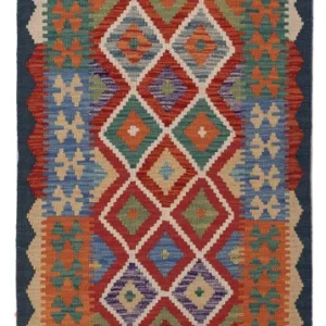 Kelim Maimene Teppich 200x71cm
