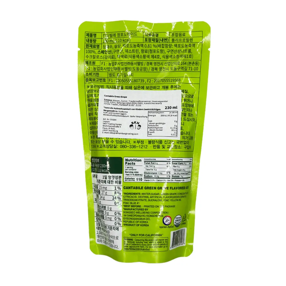 Cantabile Green Grape Flavored Ade, VPE: 230ml, VKE: 10x230ml