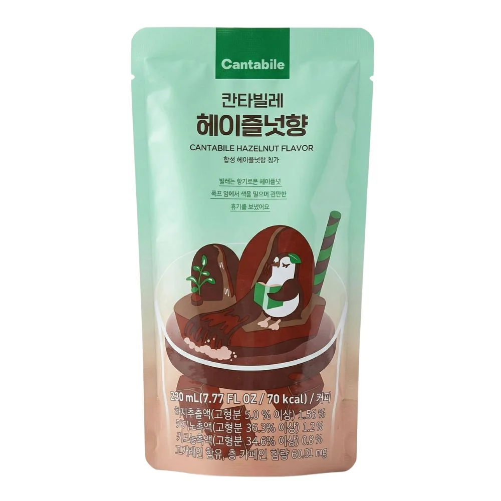 Cantabile Haselnusskaffee, ein Getränk mit Kaffee- und Haselnussgeschmack, 230ml