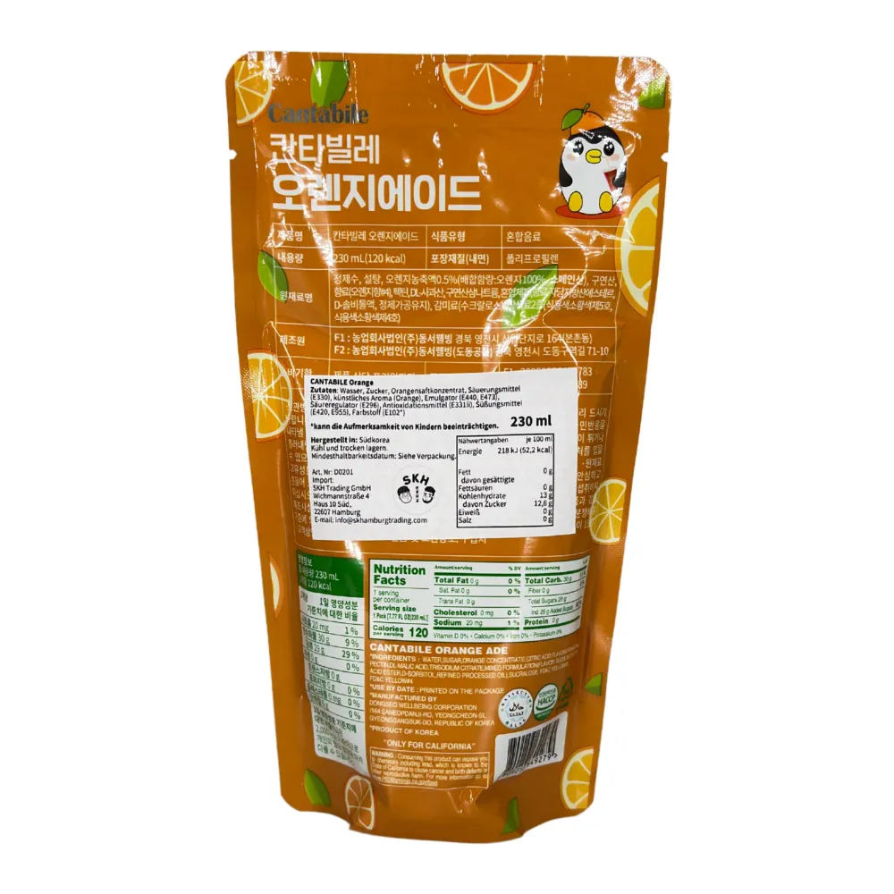 Cantabile Orange Flavored Ade, VPE: 230ml, VKE: 10x230ml