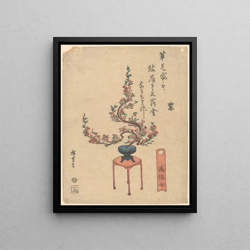 Gemälde Kirschblüten einer blauen Vase auf Ständer - Andō Hiroshige | Kunstdruck