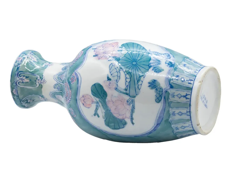 Vase, China, Jahrgang #93072
