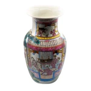 Vintage Vase #90351, China