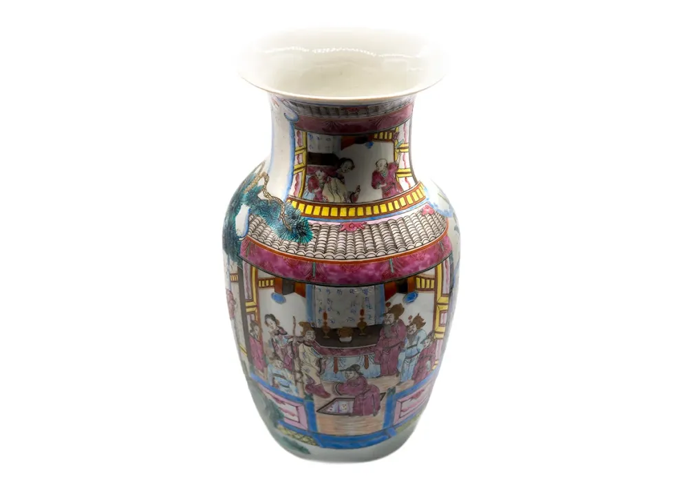 Vintage Vase #90351, China