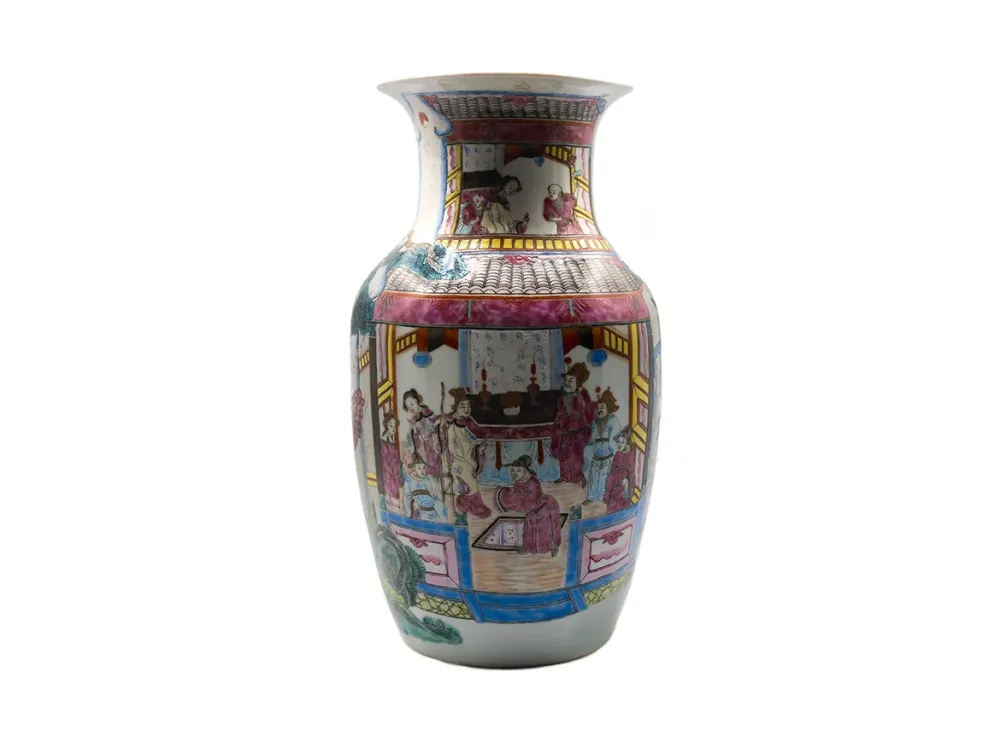 Vintage Vase #90351, China