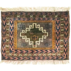Afghan Teppich 64 x 47 cm