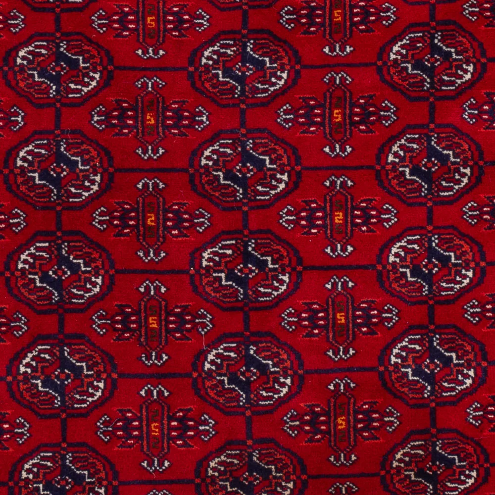 Afghan Teppich - Buchara - 196 x 133 cm - dunkelrot