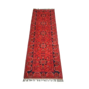 Afghan Teppich - Kunduz 286 x 75 cm - rot
