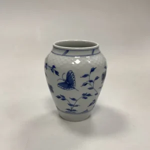 Bing og Grøndahl Sommerfugl Vase No. 681