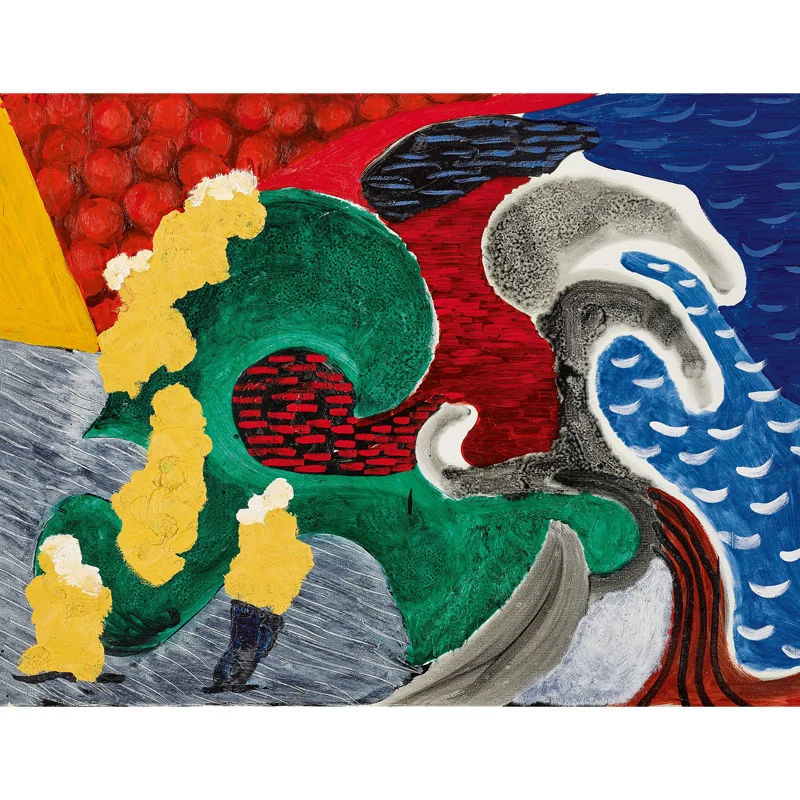 Art-Deco-Wandbild „Welle“, Vliesstoff, wasserfest, Rot-Gelb-Blau-Grün, Wandverkleidung für Zuhause Clearhalo