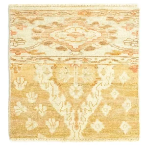 Designer Teppich 60 x 58 cm