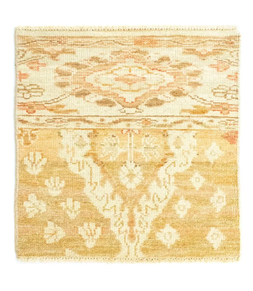 Designer Teppich 60 x 58 cm