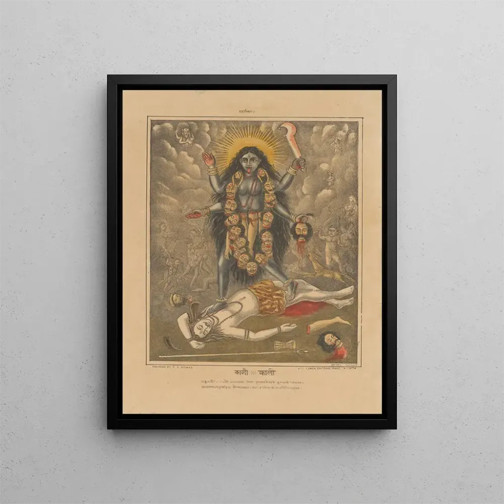 Gemälde Göttin Kali - Anonym | Kunstdruck