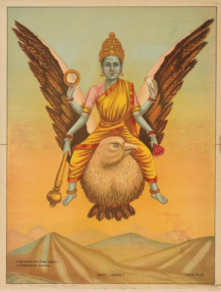Gemälde Göttin Saraswati - Anonym | Kunstdruck