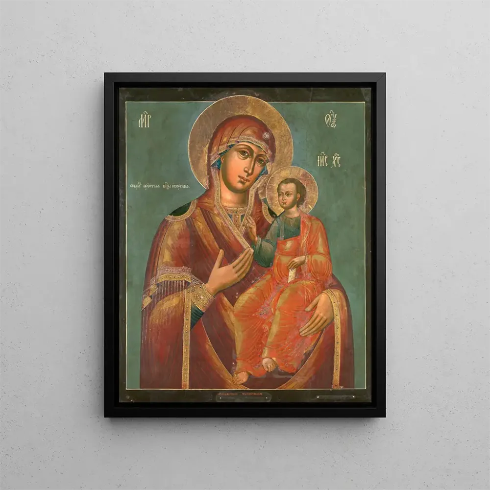 Gemälde Mère de Dieu d'Iviron - Anonym | Kunstdruck