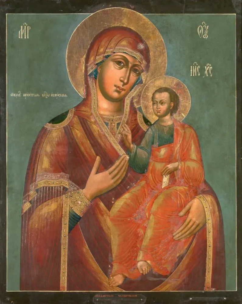 Gemälde Mère de Dieu d'Iviron - Anonym | Kunstdruck