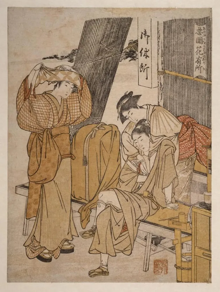 Gemälde Oyasumidokoro : Stand de thé en bord de route - Kitagawa Utamaro | Kunstdruck