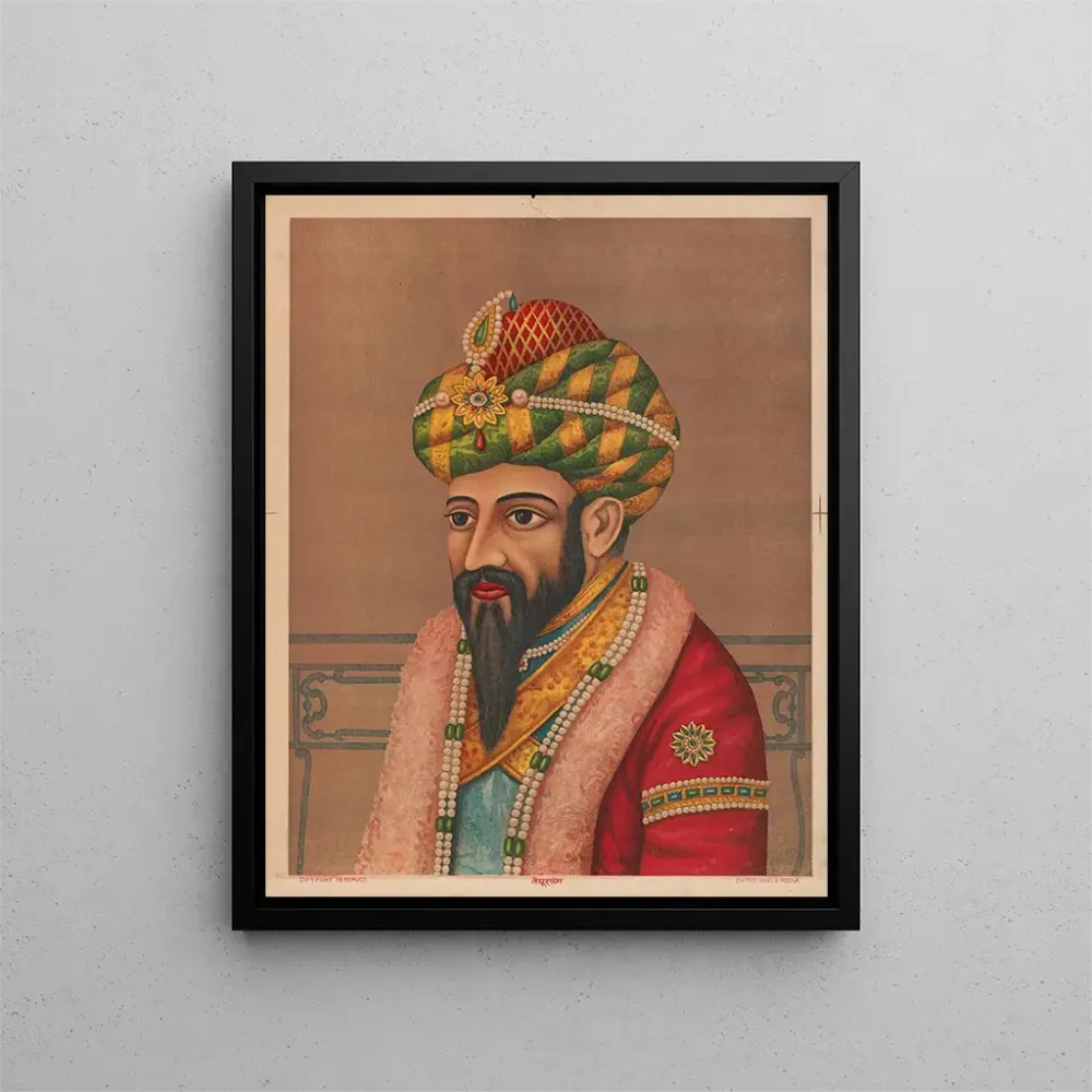 Gemälde Portrait eines Mannes mit Turban und Schmuck - Anonym | Kunstdruck
