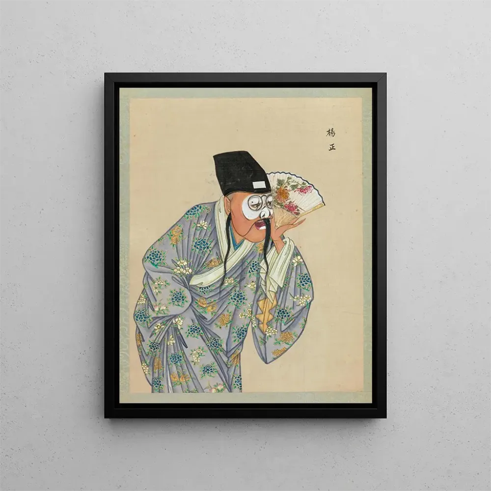 Gemälde Porträt einer Figur aus der Peking-Oper 8 - Anonym | Kunstdruck