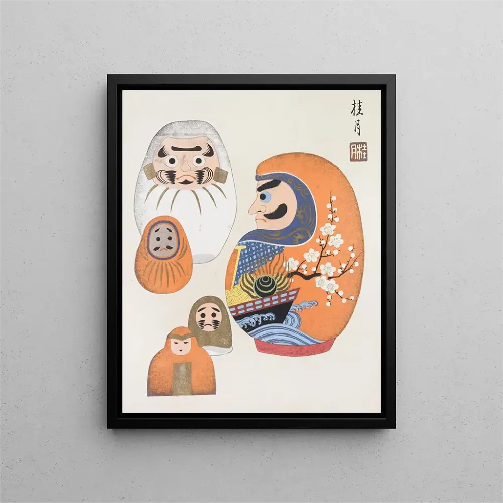 Japanische Volkskunstspielzeug Kydo gangu sh haru Pl19 - Yamashita Hakuba | Kunstdruck