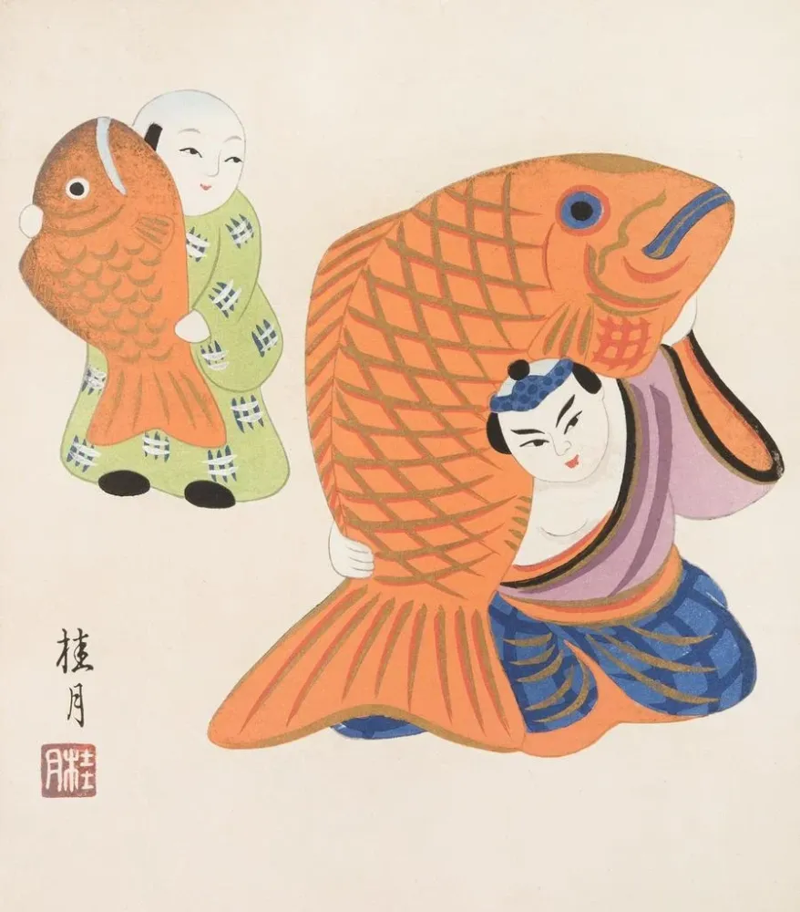 Japanisches Volkskunst-Gemälde Kydo gangu sh haru Pl10 - Yamashita Hakuba | Kunstdruck