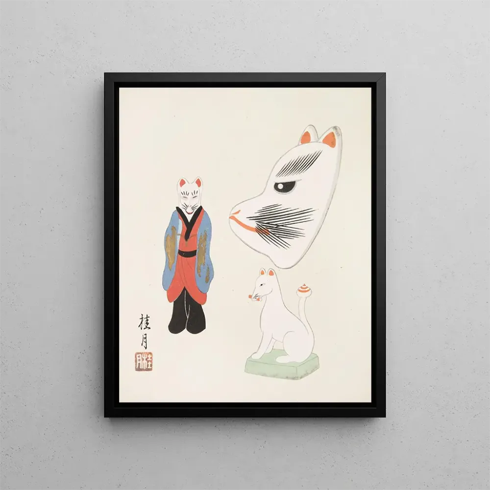 Japanisches Volkskunst-Gemälde Kydo gangu sh haru Pl13 - Yamashita Hakuba | Kunstdruck