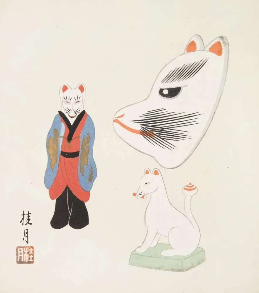 Japanisches Volkskunst-Gemälde Kydo gangu sh haru Pl13 - Yamashita Hakuba | Kunstdruck